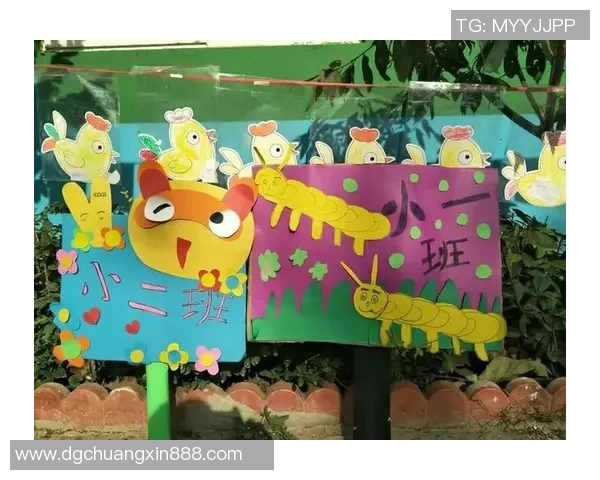 足球明星班牌图片展示各国球星风采与荣耀瞬间的精彩合集